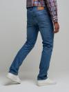 Pánske nohavice jeans COLT 249
